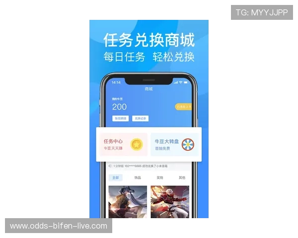 玩球app苹果版下载避坑指南 电竞盘口防骗解析 玩球app苹果版下载避坑指南 电竞盘口防骗解析