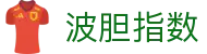 足球赔率比分直播平台|波胆即时更新、赛果参考与百家欧赔观察